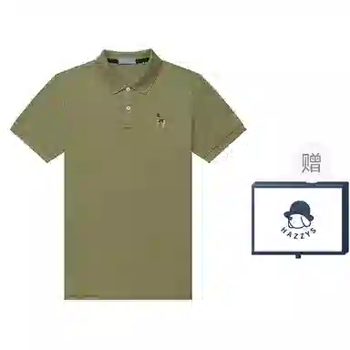 HAZZYS Polo