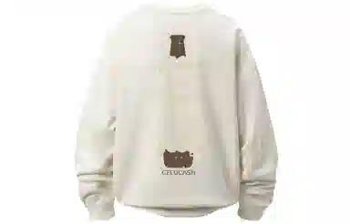 CELUCASN Logo