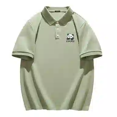 MINISO Polo