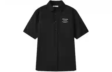 DEGAIA SS24