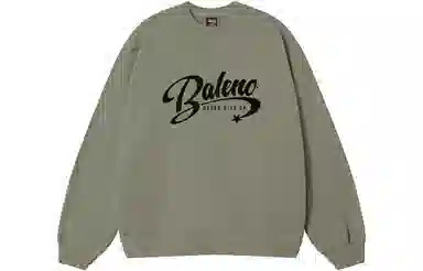 BALENO Logo