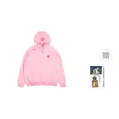 GRAF CertifiedLoverBaby