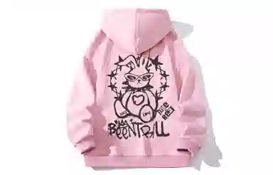 BEENTRILL Logo