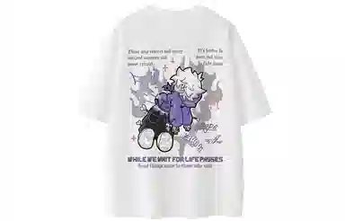 Pepe the Frog T-Shirt