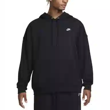 Nike Club Fleece Pullover Hoodie