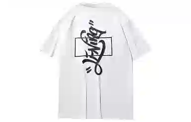 LiNing x disney mickey x keith T