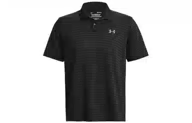 Under Armour SS23 Polo