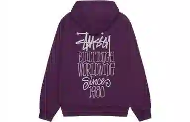 Stussy Built Tough Hoodie