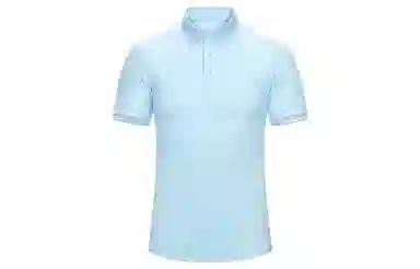 KELME Polo