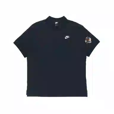 Nike Polo