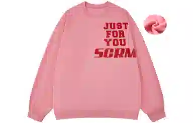 SCRM Logo