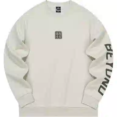 361