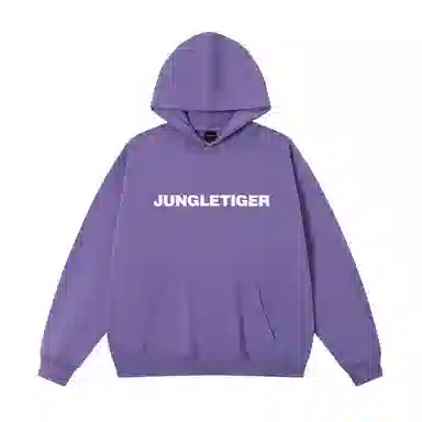 JUNGLE TIGER
