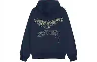 Stussy SS24 Logo Hoodie