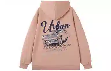 URBAN AUTHENTIC LogoT