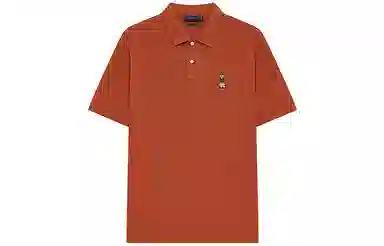Teenie Weenie Men Polo