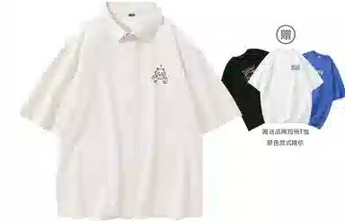 IGOI