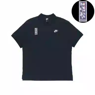 Nike Polo