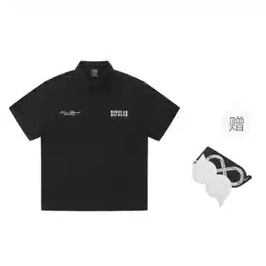 BIPOLAR Polo