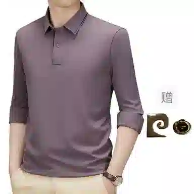 PIERRE CARDIN Polo