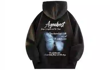 AYEA