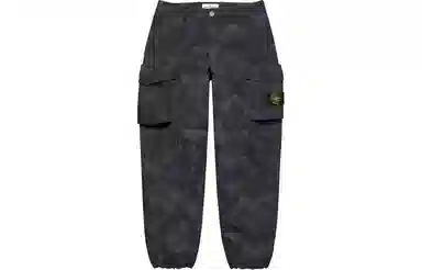 Supreme x Stone Island S22