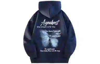 AYEA