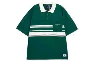adidas Polo