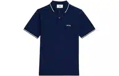 AMIPARIS SS23 Polo