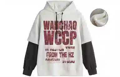 WANCHAO CP