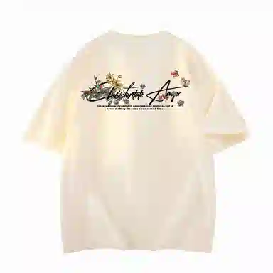 Chisportate T