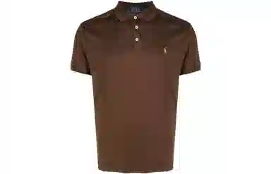Polo Ralph Lauren Polo Pony Brown