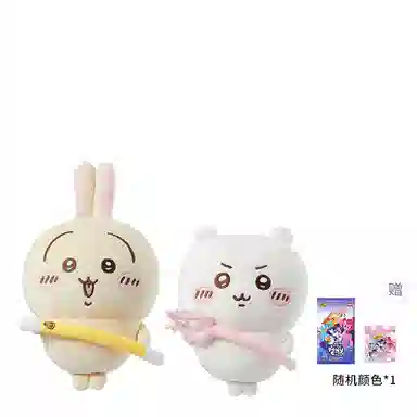 MINISO usagi 28.5cm30cm37.5cm