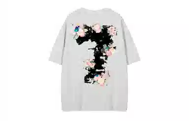 KOKO BASE T