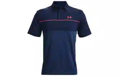 Under Armour LogoPolo