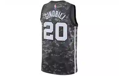 Nike NBA SW 20
