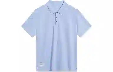 LiNing LogoPolo