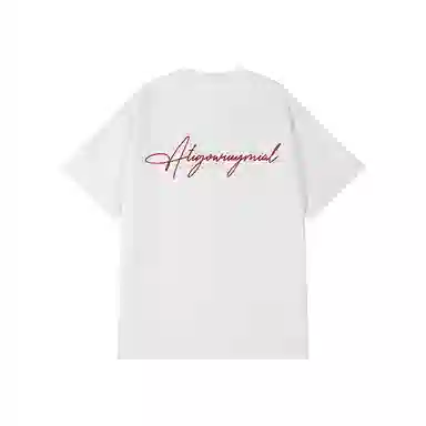 HSWLD LogoT