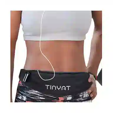 TINYAT