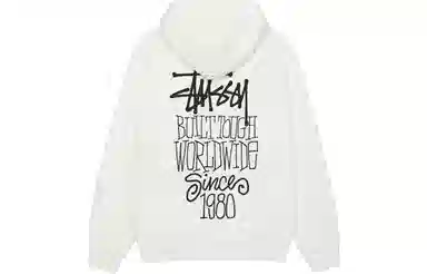 Stussy Built Tough Hoodie