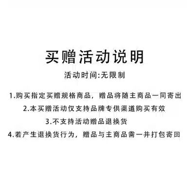 Juice Wrld Long Sleeve Tee Black