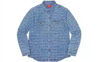 Supreme FW22 Week 4 Multi Type Jacquard Denim Shirt