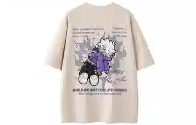 Pepe the Frog T-Shirt