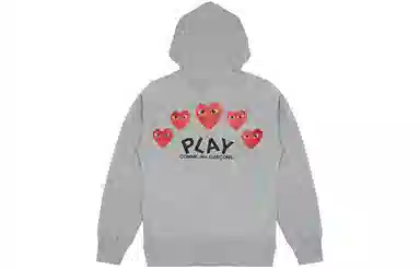 CDG Play SS24