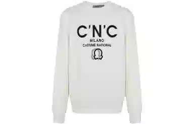 C'N'C Logo