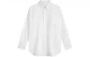 Calvin Klein Solid Point Collar Shirt Moonlight White