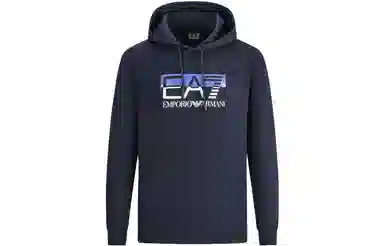 EMPORIO ARMANI EA7 FW23 Logo