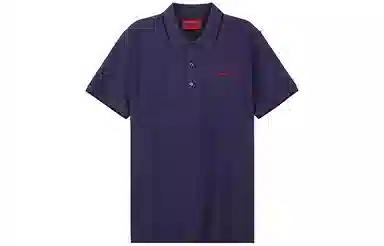 HUGO BOSS Polo