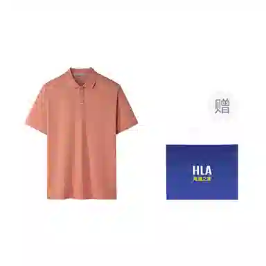 HLA power young Polo