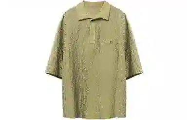 Huanzhe Plaid Short Sleeve Shirt Yellow